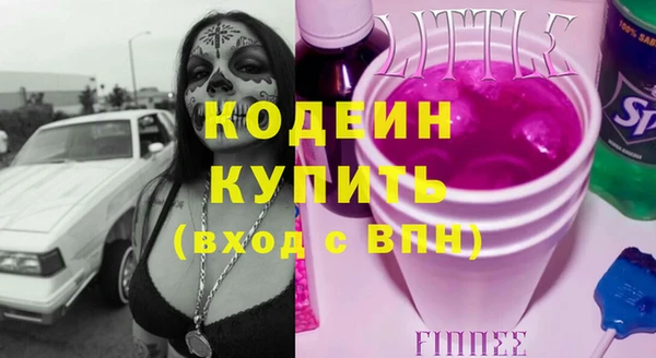 не бодяженный Богданович
