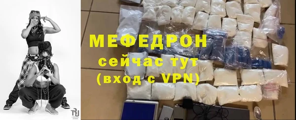 не бодяженный Богданович
