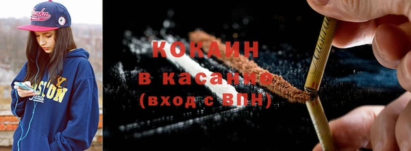 не бодяженный Богданович