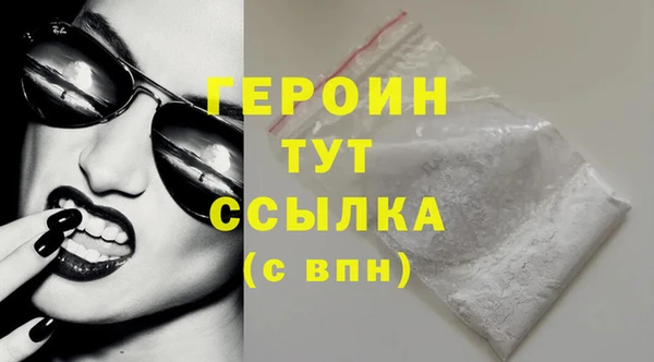 не бодяженный Богданович
