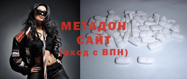 не бодяженный Богданович