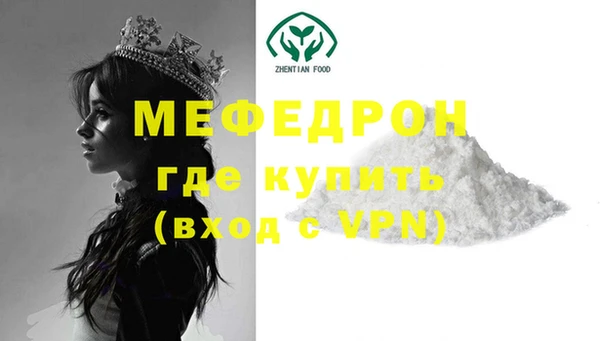 не бодяженный Богданович