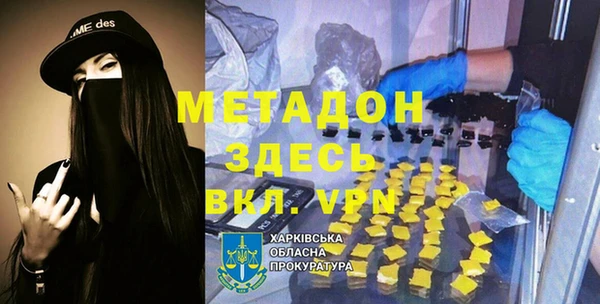 не бодяженный Богданович