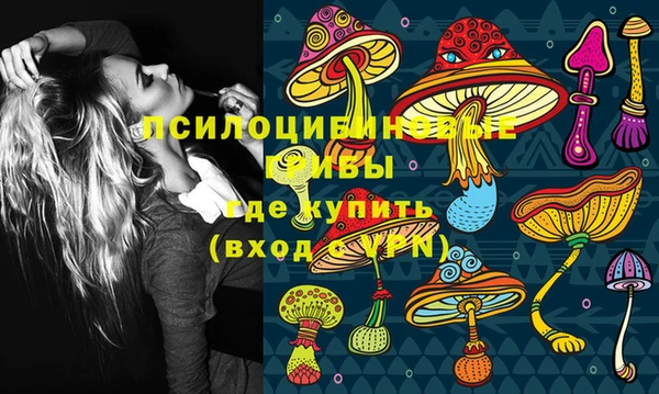 мефедрон мука Богородицк