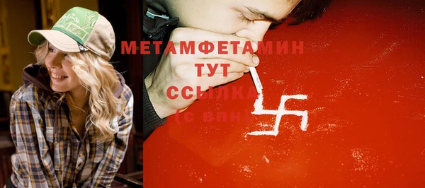 не бодяженный Богданович