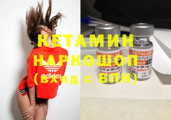 не бодяженный Богданович