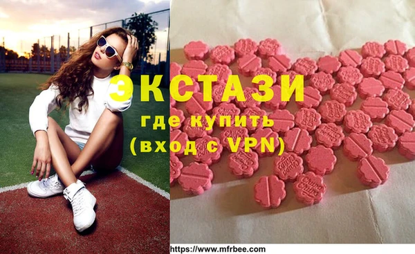 каннабис Богородск