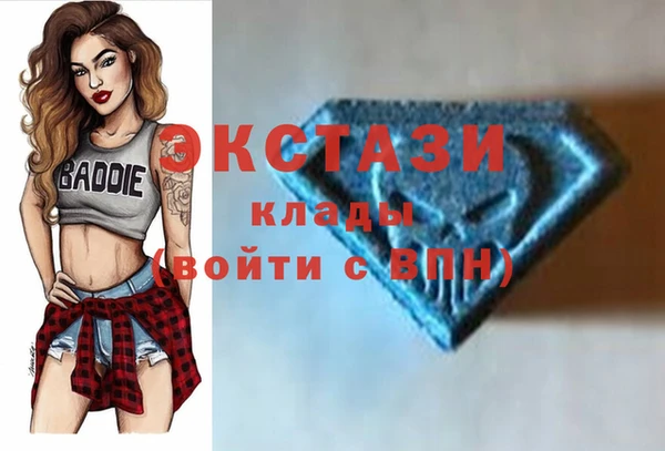 не бодяженный Богданович